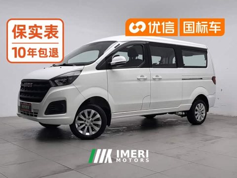 2023 Golden Sea Lion M Classic 1.5L Engineering Lion Passenger Vehicle 5/6/7 Seater - car from China
