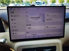 SAIC Shangjie H5 Pure Electric Pro - ფოტო 17