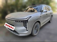 IM Motors Zhiji LS9 52 Ultra - ფოტო 1