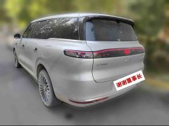 IM Motors Zhiji LS9 52 Ultra - ფოტო 3