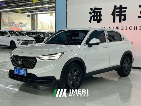 2023 Honda XR-V 1.5L CVT Trend Edition - ავტომობილი ჩინეთიდან