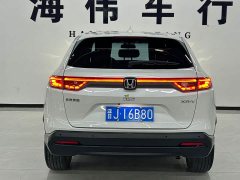 Honda XR-V 1.5L CVT Trend Edition - ფოტო 4