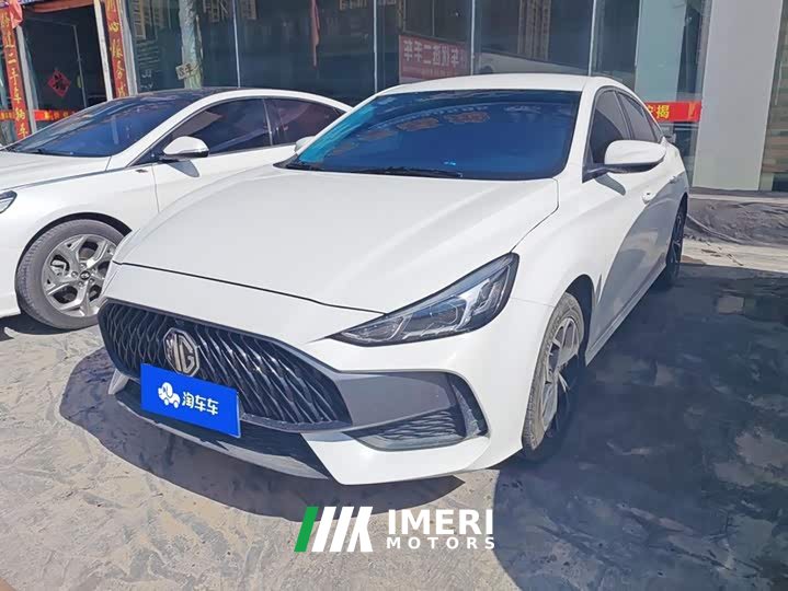 SAIC MG5 180DVVT Manual Elegance Edition