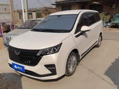 Wuling Jiachen 2022 1.5L Manual Joy Elite - ფოტო 2