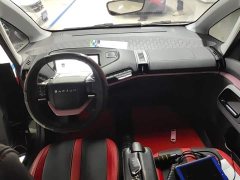 Baojun E300 Plus Edition - ფოტო 12