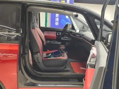 Baojun E300 Plus Edition - ფოტო 8