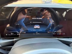 BMW 3 Series 2024 325Li M Sport Package - ფოტო 11
