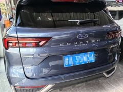 Ford Lingrui EcoBoost 170 Premium - ფოტო 5