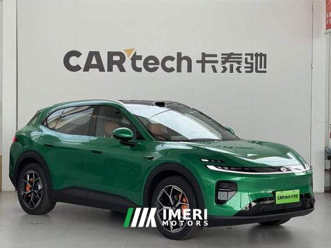 2026 Changan Qiyuan Q06 2027 700 Zhizun Edition - ავტომობილი ჩინეთიდან