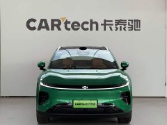 Changan Qiyuan Q06 2027 700 Zhizun Edition - ფოტო 2