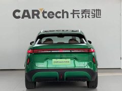 Changan Qiyuan Q06 2027 700 Zhizun Edition - ფოტო 4