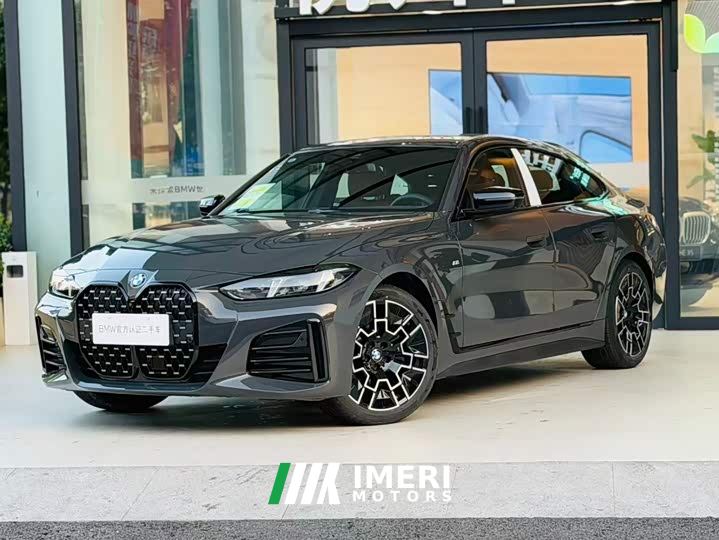 BMW 4 Series 430i Gran Coupe M Sport Night Edition Package