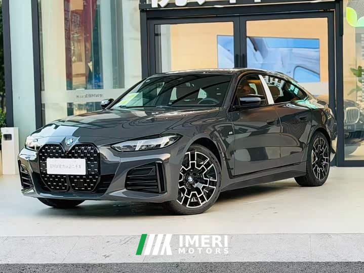 BMW 4 Series 430i Gran Coupe M Sport Night Edition Package