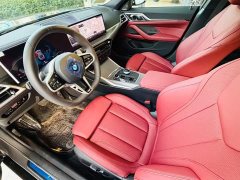 BMW 4 Series 2024 430i Gran Coupe M Sport Night Edition Package - ფოტო 15