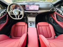 BMW 4 Series 2024 430i Gran Coupe M Sport Night Edition Package - ფოტო 16