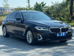 BMW 5 Series 525Li Luxury Package - ფოტო 3