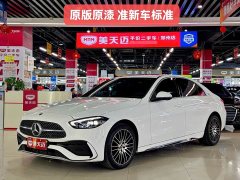 Mercedes-Benz C-Class Facelift C 200 L Sport Edition - ფოტო 1