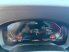 BMW 6 Series GT 2022 630i M Sport Package - ფოტო 14