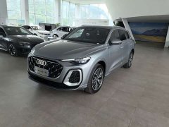 Audi Q5L 2.0T Exclusive Edition for Millions of Users - ფოტო 1