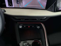 Audi Q5L 2.0T Exclusive Edition for Millions of Users - ფოტო 13