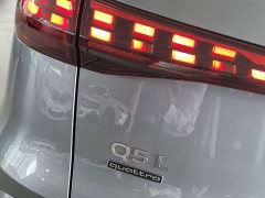 Audi Q5L 2.0T Exclusive Edition for Millions of Users - ფოტო 18