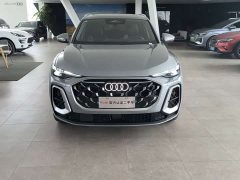 Audi Q5L 2.0T Exclusive Edition for Millions of Users - ფოტო 2