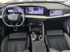 Audi Q5L 2.0T Exclusive Edition for Millions of Users - ფოტო 5