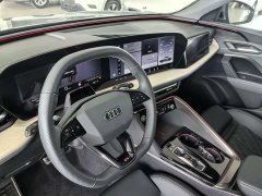 Audi Q5L 2.0T Exclusive Edition for Millions of Users - ფოტო 6