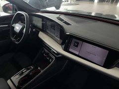 Audi Q5L 2.0T Exclusive Edition for Millions of Users - ფოტო 7