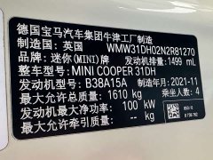 BMW MINI Facelift 1.5T COOPER Classic Edition - ფოტო 20