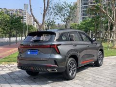 Changan CS75PLUS Third Generation 1.5T Automatic Luxury - ფოტო 6