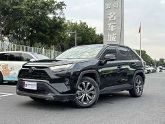 Toyota RAV4 2023 2.0L CVT FWD Fashion Plus - ფოტო 1
