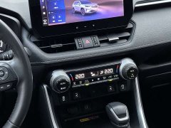 Toyota RAV4 2023 2.0L CVT FWD Fashion Plus - ფოტო 14