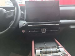Tank 300 New Energy 2025 Hi4-T 37.1kWh - ფოტო 9