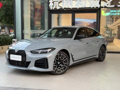 BMW 4 Series 2024 430i Gran Coupe M Sport Night Edition Package - ფოტო 1