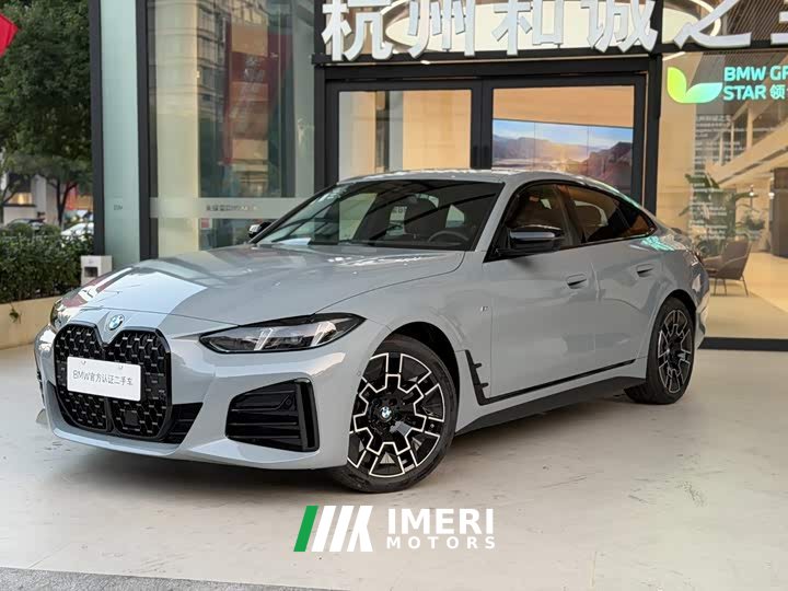 BMW 4 Series 430i Gran Coupe M Sport Night Edition Package