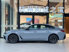 BMW 4 Series 2024 430i Gran Coupe M Sport Night Edition Package - ფოტო 2