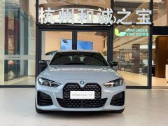BMW 4 Series 2024 430i Gran Coupe M Sport Night Edition Package - ფოტო 4