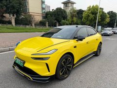 Nio Lerado L60 60kWh Violet Limited Edition - ფოტო 1