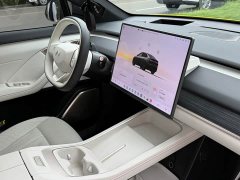 Nio Lerado L60 60kWh Violet Limited Edition - ფოტო 10