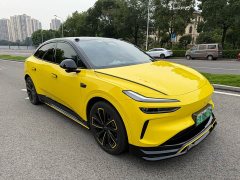 Nio Lerado L60 60kWh Violet Limited Edition - ფოტო 2