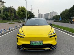Nio Lerado L60 60kWh Violet Limited Edition - ფოტო 6