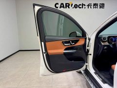 Mercedes-Benz GLC Facelift GLC 300 L 4MATIC Dynamic 5-Seater - ფოტო 17