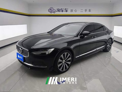 2023 Volvo S90 B5 Smart Luxury Edition - ავტომობილი ჩინეთიდან