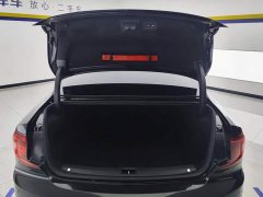 Volvo S90 B5 Smart Luxury Edition - ფოტო 4