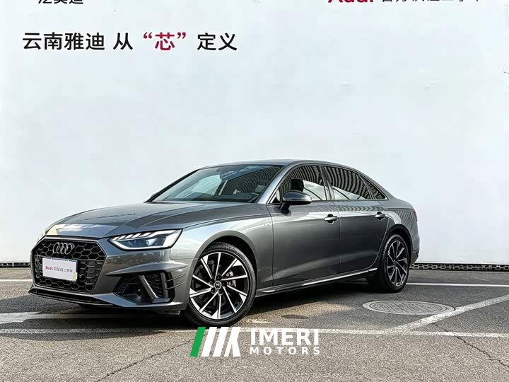 Audi A4L 40 TFSI Luxury Dynamic - ავტომობილი ჩინეთიდან