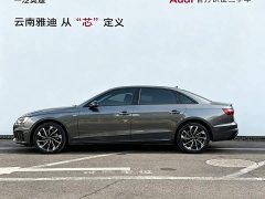 Audi A4L 40 TFSI Luxury Dynamic - ფოტო 2