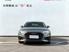 Audi A4L 40 TFSI Luxury Dynamic - ფოტო 3