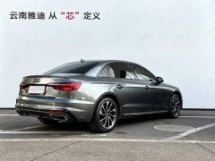 Audi A4L 40 TFSI Luxury Dynamic - ფოტო 4