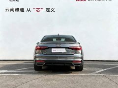 Audi A4L 40 TFSI Luxury Dynamic - ფოტო 5